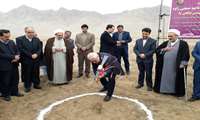 آیین مراسم کلنگ زنی ناحیه صنعتی زاوه برگزار شد