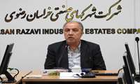 موافقتنامه سه جانبه برای تولید فناورانه در شهرک فناوری و بیوتکنولوژی صنایع غذایی شرق کشور منعقد شد