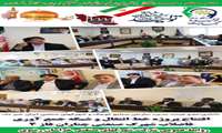 افتتاح پروژه خط انتقال و شبکه جمع آوری فاضلاب شهرک صنعتی چناران فاز 2