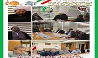 تعیین تکلیف اراضی اوقافی در شهرکها و نواحی صنعتی استان خراسان‌ رضوی 