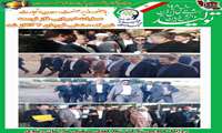 عملیات اجرایی فاز توسعه شهرک صنعتی قوچان ۲ آغاز شد. 