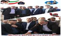 رفع متصرفین و مشکلات زیرساختی شهرک صنعتی مشهد ۵   جهت اشتغال آفرینی و استقرار دانش بنیانها از اولویتهای مهم است.