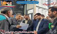 حمایت ویژه از تولید دانش بنیان با اشتغال آفرینی پایدار از اولویت‌های اصلی دستگاه قضاء است. 