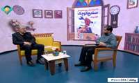 پخش زنده برنامه «خانواده خراسانی» ویژه هفته حمایت از صنایع کوچک