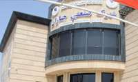 گزارش تصویری/ شهرک صنعتی چناران ؛ یکی از قطب های مهم صنعتی در دل استان خراسان رضوی