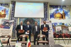 امضاء تفاهم گسترش همکاری ها و هم افزایی فی مابین شرکت شهرکهای صنعتی خراسان رضوی و بسیج مهندسین صنعت و معدن استان / تصویب سند توسعه خوشه‌های صنعتی کشور