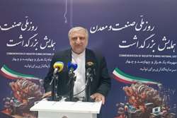 رشد چشمگیر واگذاری زمین در شهرکها و نواحی صنعتی استان خراسان رضوی 