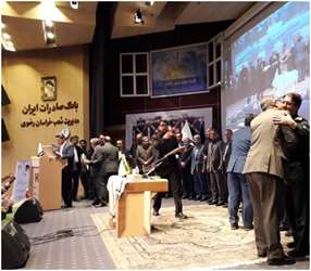 همایش.jpg 