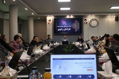 تصویب برنامه عملیاتی فنبازار خراسان رضوی و تأکید بر شتاببخشی به اکوسیستم نوآوری استان