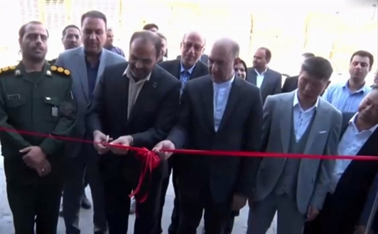 بازگشایی واحد تولیدی در شهرک صنعتی عطار با بیش از هشت میلیون یورو سرمایه‌گذاری چینی